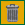 Trash icon.png