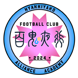 Hyakkiyako logo.png