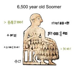 6500 year old Soomer.jpg
