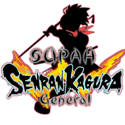 Skg logo.png