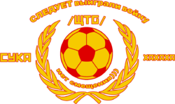 Wtg logo.png