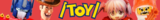 Toy ad.png