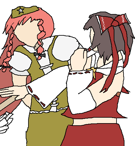 Reimu slap.png