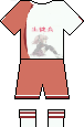 W away kit 2020 summer cup.png