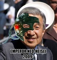 Glorious-Emperor-Neo-Heisei.jpg