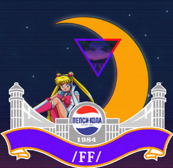 FF logo.png