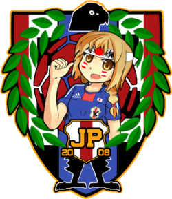 Jp logo.png