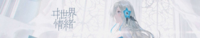 Vsinger banner3.png