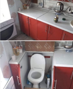 Kitchen Toilet.png