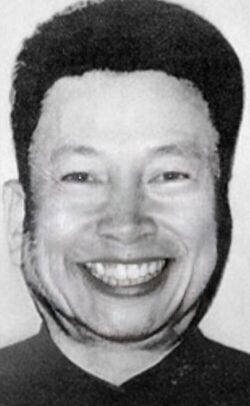 Pol pot.jpg