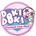 Ddlc logo.png