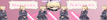 Hbrbillboard7.png