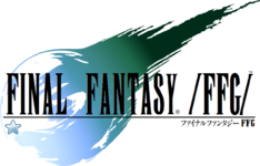 Ffg logo.png