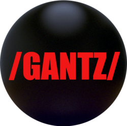 Gantz logo.png