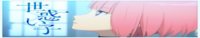 Vsinger banner8.png