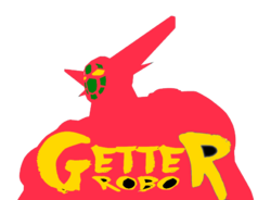 Getter logo.png