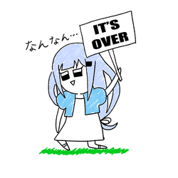 NanNan24 IT'S OVER.png