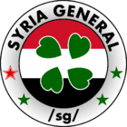 Sg logo.png