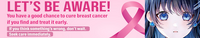 CancerPatientBillboard.png