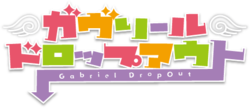 Dropout logo.png