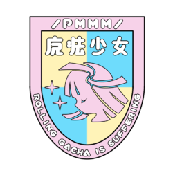 PMMM logo.png