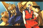 Quattro-hyaku-shiki.jpg