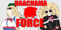 Haachama Force.png