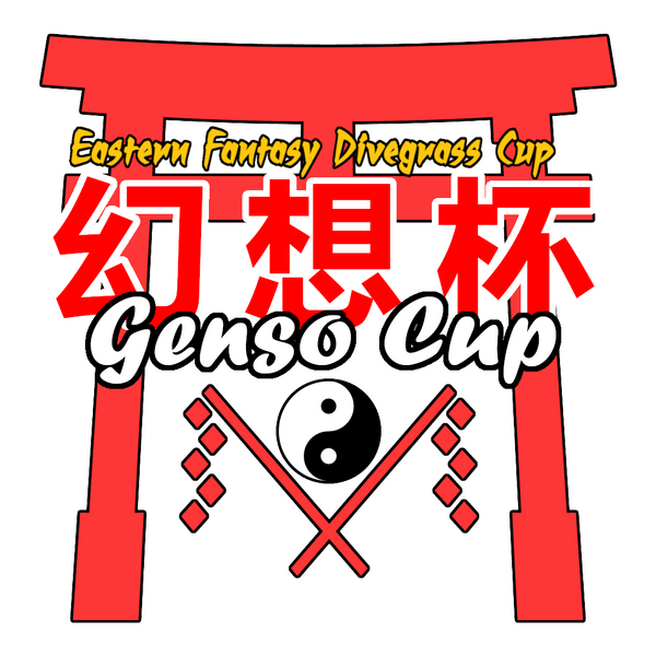 File:Genso Cup 2.png