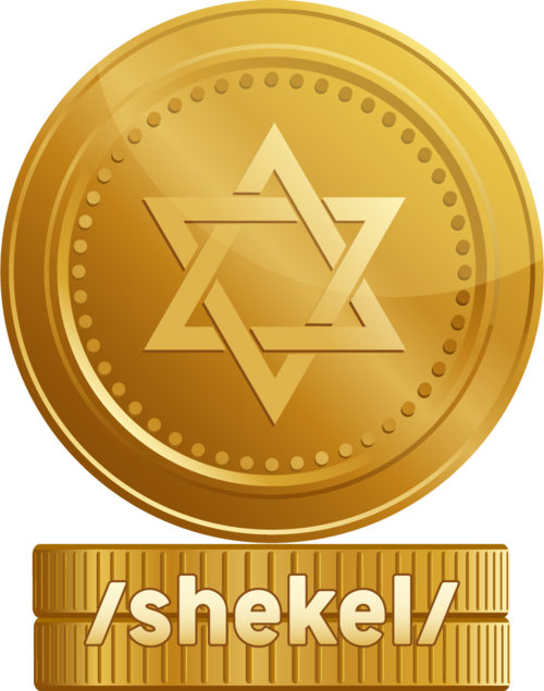 shekel jew coin crypto logo