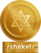 Shekel logo.png