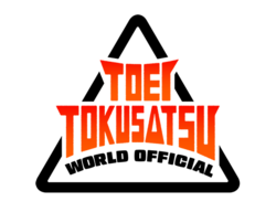 Toei Tokusatsu World Wide logo.png