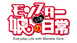 Monmusu logo.png