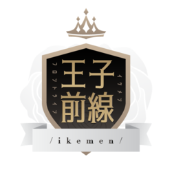 Ikemen logo.png