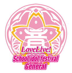 Llsifg logo.png