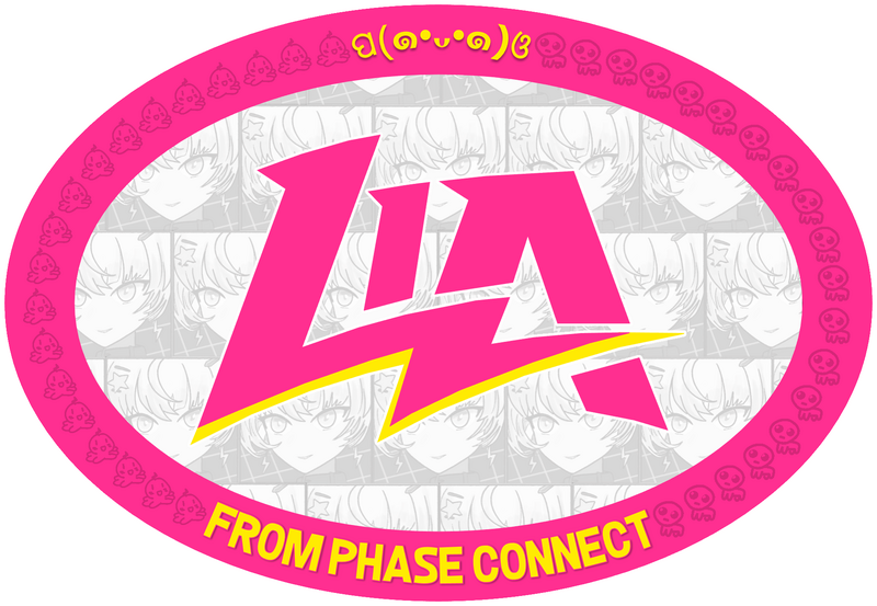 File:Lia logo.png