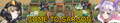 Thumbnail for version as of 23:42, 4 June 2025