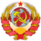 Ussr logo.png