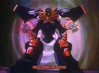 GaoGaiGar.jpg