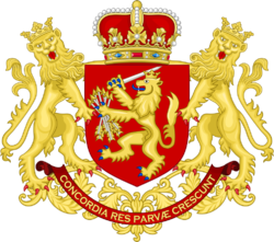 Republiek der Zeven Verenigde Nederlanden logo.png