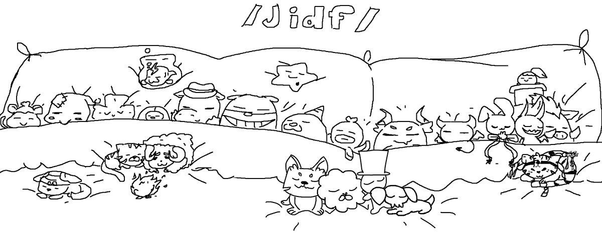 Jidf unity.gif