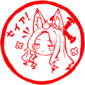 Thumbnail for version as of 13:09, 1 February 2024