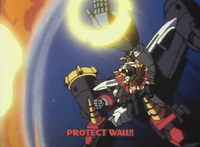 Star GaoGaiGar.PNG