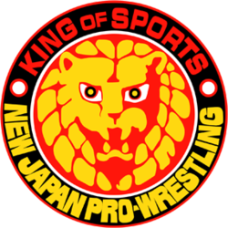 Njpw logo.png