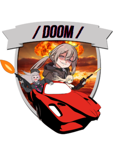 Doom logo.png