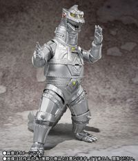 Mechagodzilla.jpg