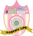Thumbnail for version as of 19:04, 31 August 2017