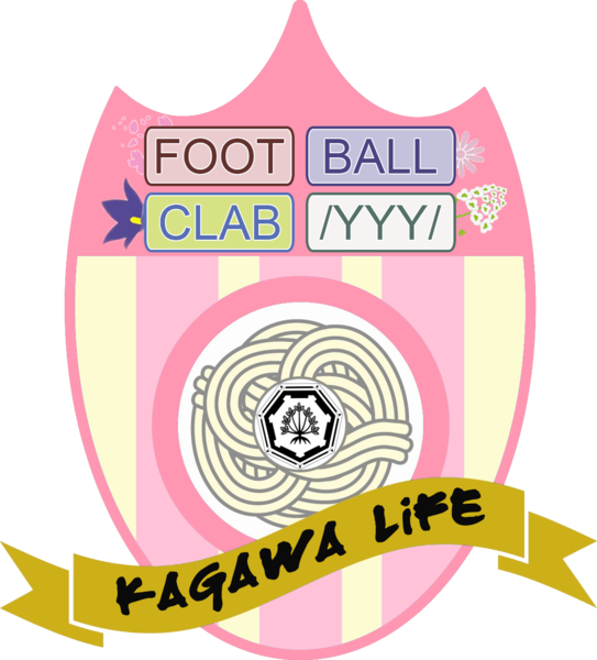 File:Yyy logo.png