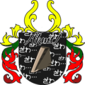 Thumbnail for version as of 06:38, 17 June 2018
