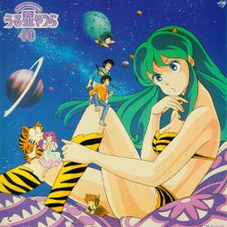 Lum Invader