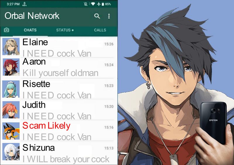 File:Ban-san.jpg
